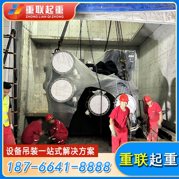 青岛专业吊装设备运输